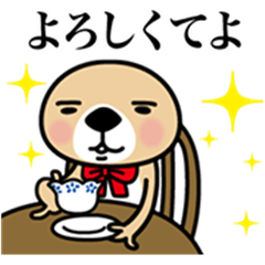 Line 公式スタンプ 動く 突撃 ラッコさん Example With Gif Animation