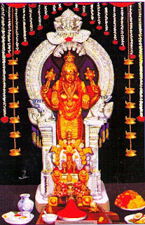 annapoorneshwari amma