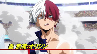 僕のヒーローアカデミア アニメ ヒロアカ 体育祭 轟焦凍 オリジン Todoroki Shoto My Hero Academia