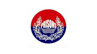 Punjab Prisons Foundation Jobs 2023 - Complete Apply Procedure