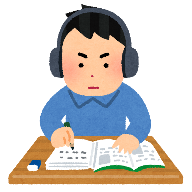 ヘッドホンをして勉強をする人のイラスト 男性 かわいいフリー素材集 いらすとや