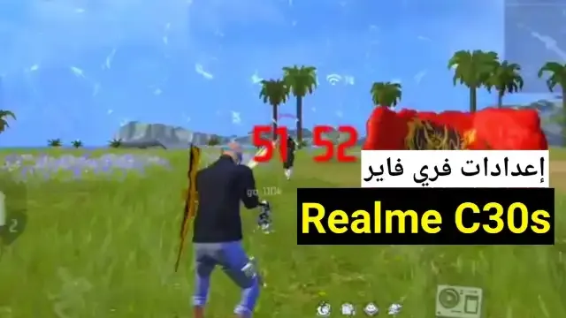 أفضل اعدادات الهيدشوت في فري فاير Realme C30s