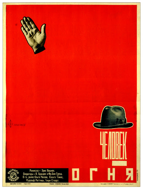 classic poster art, russian posters, mr pilgrim, graffiti artist, old posters, graphic designer, graffiti art, street art.