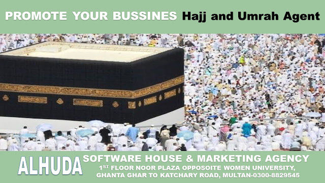 Hajj and Umrah Services in Islamabad