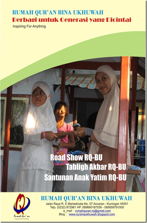 road show