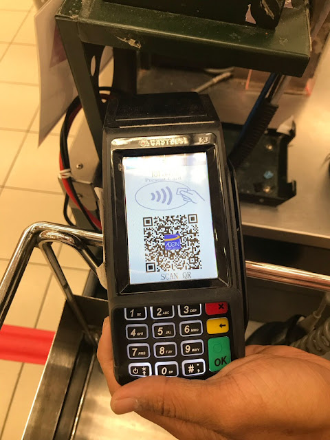 Dynamic QR by Merchant