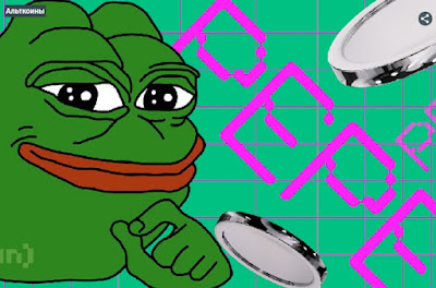 Трейдеры теряют интерес к PEPE