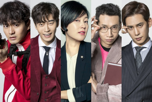 10 Drama Korea yang Tayang di Bulan Februari 2018