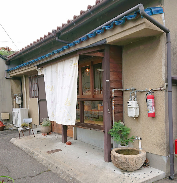 お野菜天然酵母パン　とき(羽曳野市)