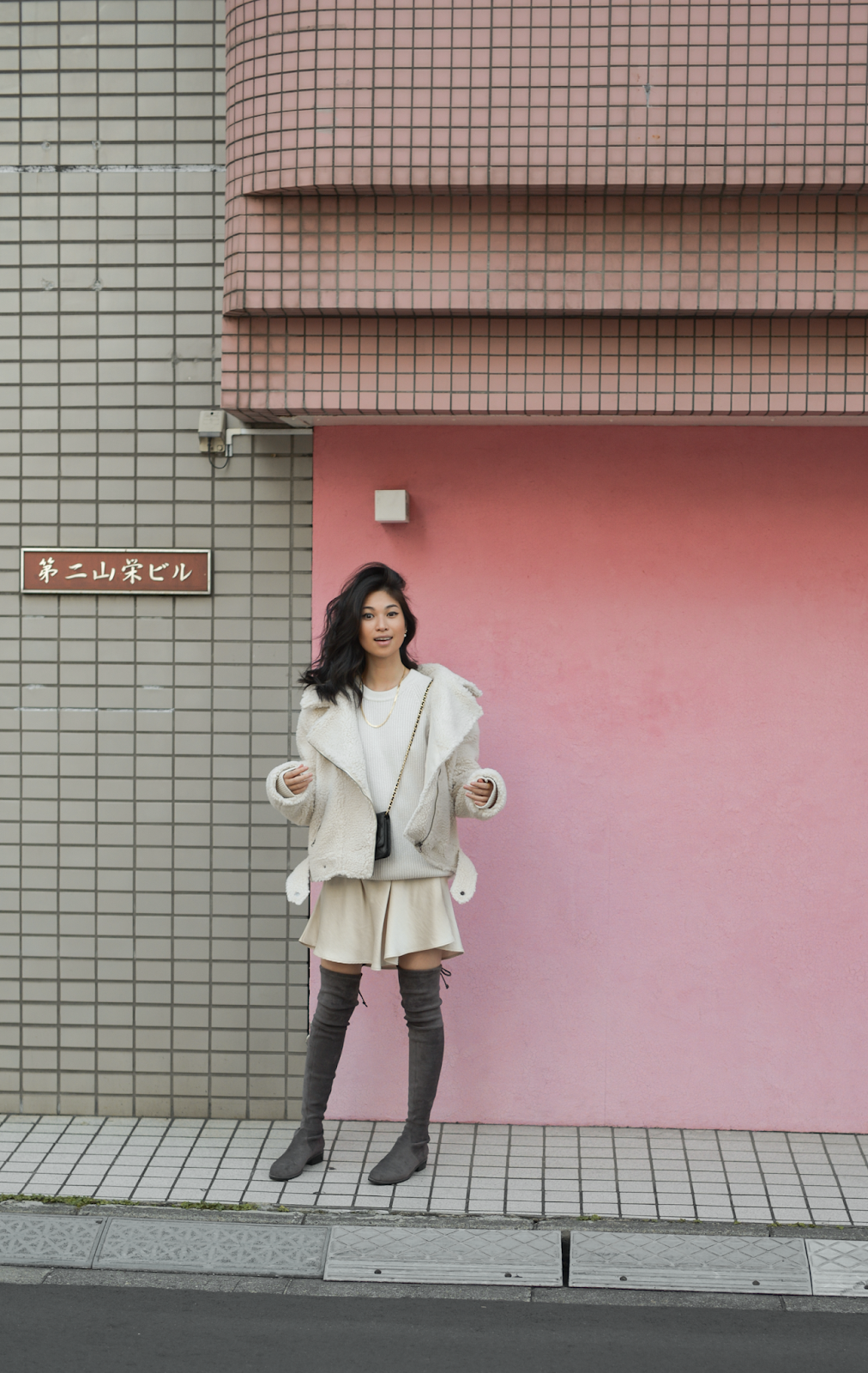 Shearling cream jacket, satin skirt, how to wear otk boots in the winter, grey otk outfits, grey over the knee boots ideas for winter, personal style blogger, Tokyo style blogger, New York fashion blog FOREVERVANNY