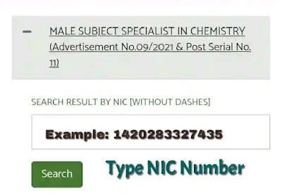 Federal Public Service Commission (Fpsc) Subject Specialist Results – Check Yours Now!