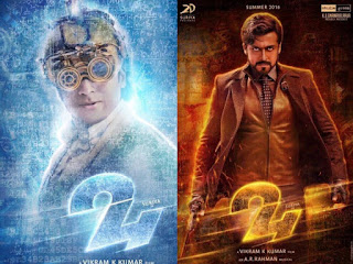 24 (2016) tamil movie review 1