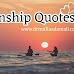 Relationship Quotes : Real Life Relationship Quotes in Hindi - मजबूत रिश्तों के लिए कोट्स