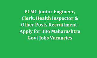 PCMC Junior Engineer, Clerk, Health Inspector Recruitment 2022-Apply Online for 386 Posts