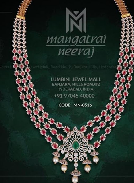 Latest collection from Mangatrai Neeraj