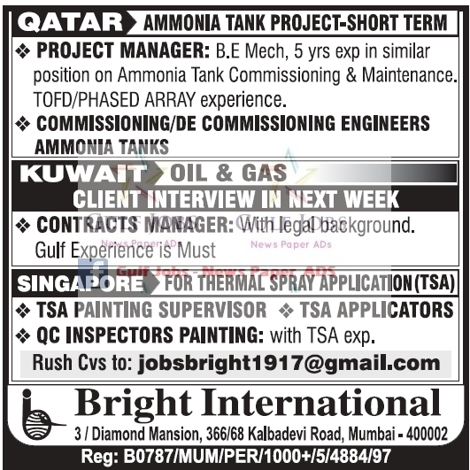 Ammonia Tank project short term jobs for Qatar, Kuwait & Singapore