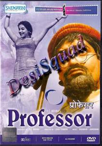 Professor 1962 Hindi Movie Download