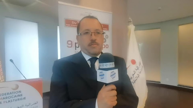 Dr. Nabil Souaf: Le Plast et Pack Expo 2023 se tiendront en Concomitance au parc des expositions Mohammed VI à El Jadida et connaîtront la participation de 180 exposants de 18 pays