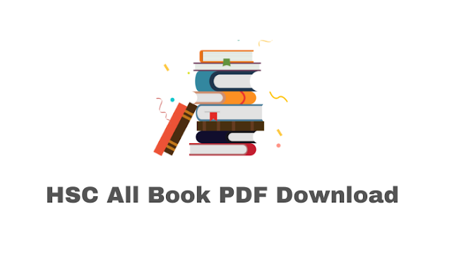 HSC All Book PDF Download 