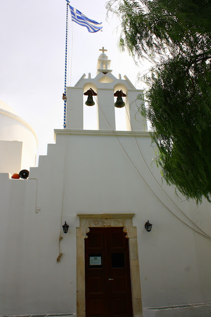 folegandros gezi notları