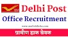 Delhi Postal Circle Recruitment 2019 For Gramin Dak Sevak ( GDS ) 174 Posts