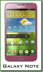 galaxyNote3
