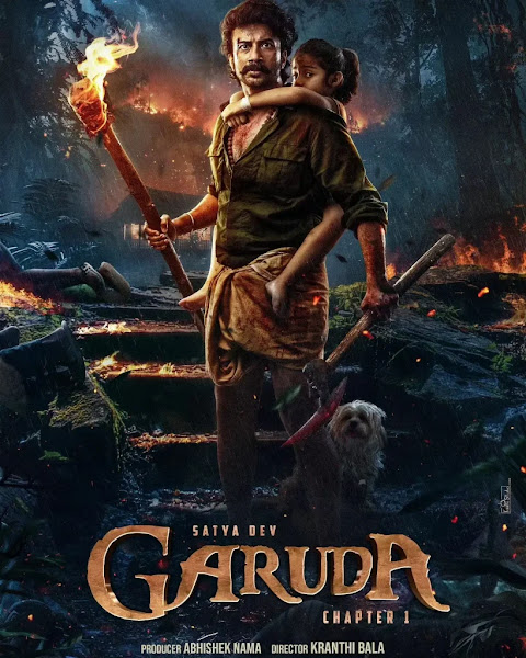 Garuda Chapter 1 Box Office Collection Day Wise, Budget, Hit or Flop - Here check the Telugu movie Garuda Chapter 1 wiki, Wikipedia, IMDB, cost, profits, Box office verdict Hit or Flop, income, Profit, loss on MT WIKI, Bollywood Hungama, box office india