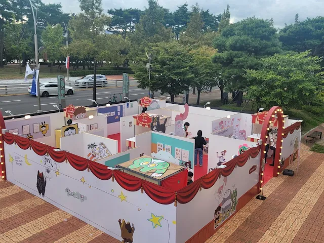 부산글로벌웹툰페스티벌-체험