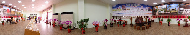 2015-02-08嘉義大林-諾得健康休閒世界