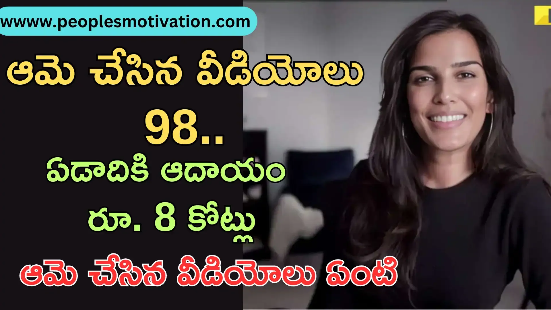 Nischa Shah age Nischa Shah husband Nischa Shah linkedin Nischa Shah investment banker Nischa YouTube real name Nischa Shah wikipedia Nischa Shah nationality Nischa Shah net worth