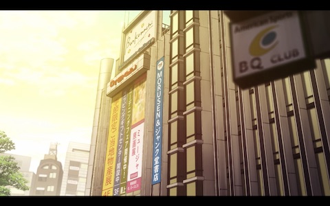 Kaguya-sama: Love Is War Season 2 real life locations, Shibuya Tokyu Department Store