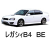 SUBARU LEGACY-B4 BE ワイパー