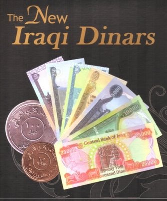 dinar iraq