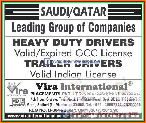 Ksa and Qatar job vacancies