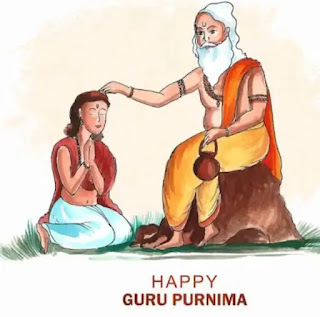 Guru Purnima | {गुरु पूर्णिमा ज्ञान-बुद्धि के प्रकाश का जश्न} [Happy Guru Purnima]- Exclusive