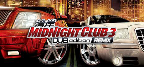  DUB edition is a racing game developed by Rockstar San Diego and published by Rockstar Ga [Update] Midnight Club 3 Dub Edition PPSSPP/PSP ISO Fully Compressed Android Game