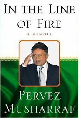 Line Fire Urdu Musharraf