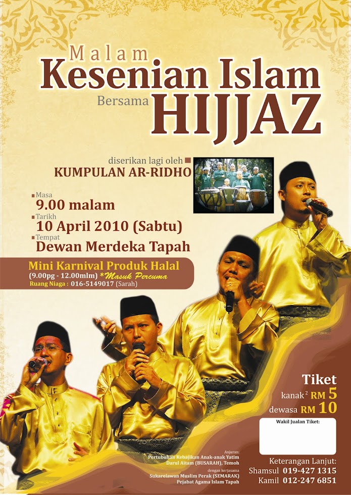 Jom hadir Malam Kesenian Islam