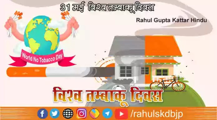 चित्र