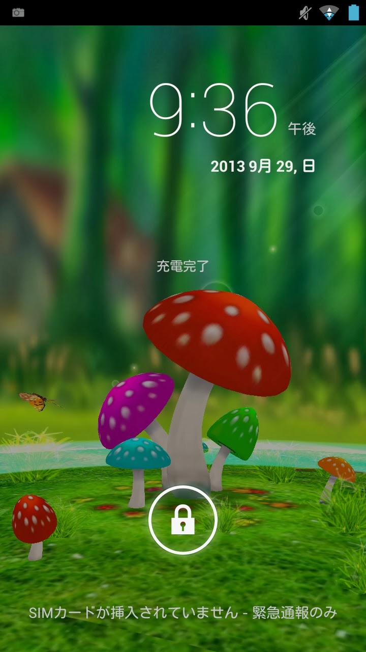 勝手にあんどろいどｚ S4つhd Android4 3ベース カスタムrom