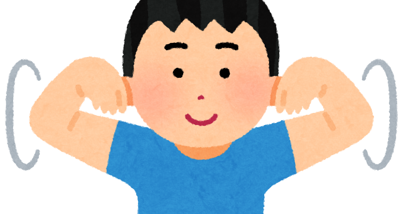 肩回し運動のイラスト 男性 かわいいフリー素材集 いらすとや