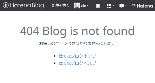 404 Blog is not found