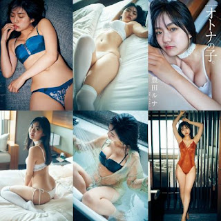 [BRODY Photobook] Runa Toyoda 豊田ルナ – An adult child オトナの子。 (2021-07-31)