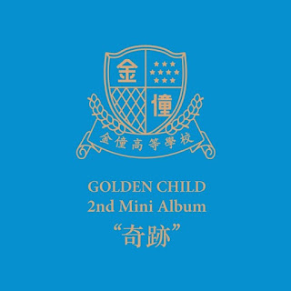 Download Lagu MP3, MV, [Full Album] Golden Child – 2nd Mini Album [Miracle]