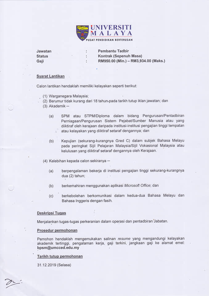 Surat Rayuan Rumah - Contoh 36