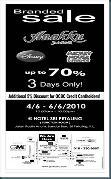 branded-sale