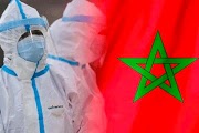 المغرب يعلن عن تسجيل 161 إصابة جديدة مؤكدة ليرتفع العدد إلى 16097 مع تسجيل 508 حالات شفاء وحالتي وفاة جديدتين خلال الـ24 ساعة✍️👇👇👇