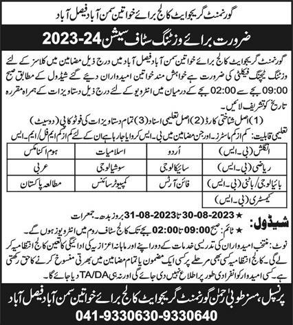 Jobs in Government Graduate College For Women