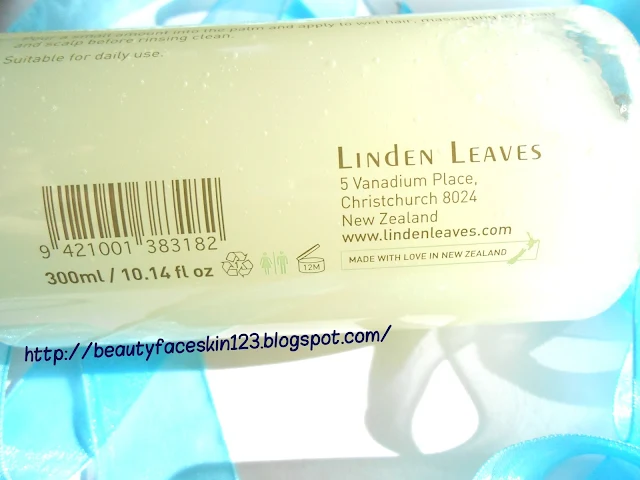 LINDEN LEAVES HERBALIST ROSEMARY AND CYPRESS SHAMPOO