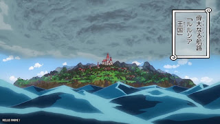 ワンピース アニメ エッグヘッド編 1089話 ルルシア王国 ONE PIECE Episode 1089